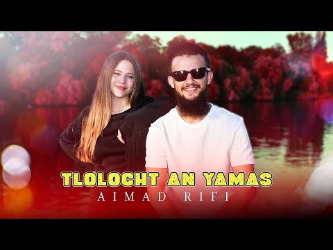 Aimad Rifi - Tlolocht An Yamas "REGGADA RIF" (Official Music Video) 2024