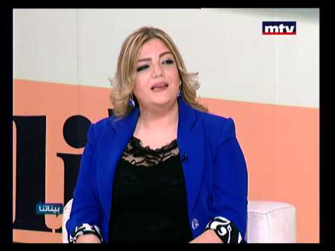 Baynetna - Janine Habchi 18/05/2014