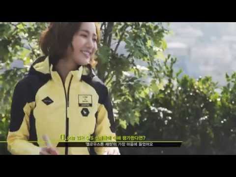 [ISENBERG] 이젠벅 2015 S/S TV광고 메이킹 필름 - 박민영