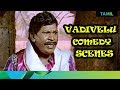 Vadivelu Best Tamil Comedy Scenes Mambattiyan 2011