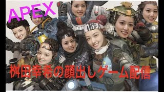 [問卦] 日本寫真巨星玩APEX