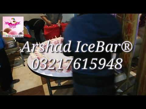 Arshad IceBar® ice cream services add comarsal