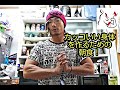 カッコいい身体を作る朝食!【バルクアップ期】