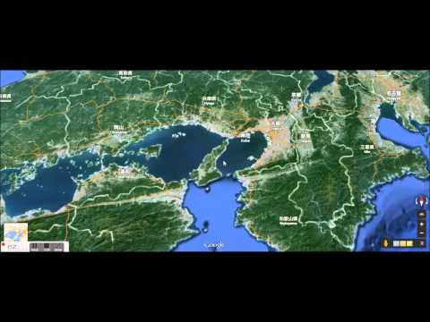 Minamoto no Yoshitsune