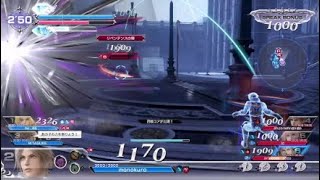 クルレドヴァン