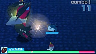 みんなのポケモンスクランブル (_⌒(_´-ω-)_674