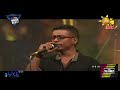 Chamara Weerasinghe Hiru Mega Blast Matara Pitabeddara 2017 10 28