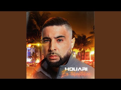 J'en ai rien à faire (feat. Jul)