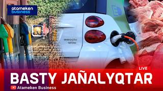 Электромобильдер қымбаттайды