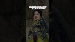 初代モンハンのハンターが現代へタイムスリップ！？＃149#ゆっくり実況 #モンスターハンター #モンハン