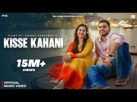 Kisse Kahani — watch video
