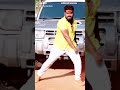 Yedeshwari Yedamai Song