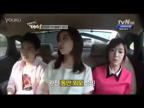 120517 tvN "Talk Show Taxi" - Sungmin like a baby CUT