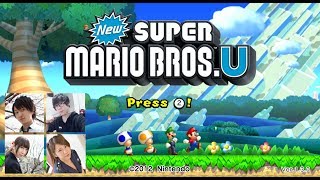 【4人実況】役者な4人のポンコツ冒険記【NewスーパーマリオブラザーズU】#1