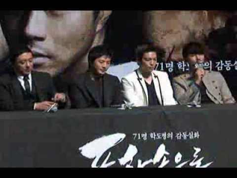 100603 BIGBANG T.O.P 「71 - Into The Fire」 Press Premier