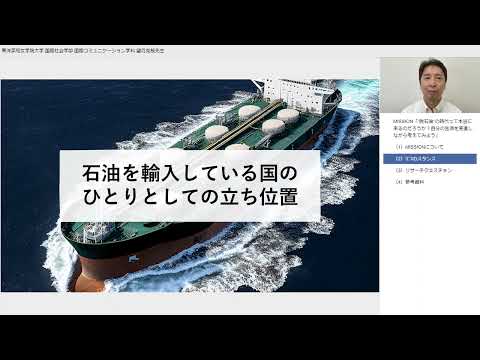 "脱石油"の時代って本当に来るのだろうか？自分の生活を見直しながら考えてみよう