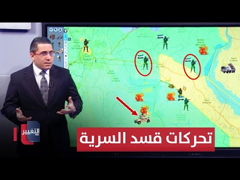 فيديو | الجيش الوطني يفضح تحركات قسد السرية داخل "جب العلي"