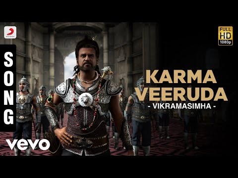 Vikramasimha - Karma Veeruda Song | Rajinikanth