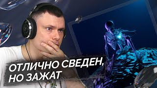 Медиа рецензия