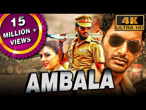 Ambala (4K ULTRA HD) - South Blockbuster Action Comedy Movie | Vishal, Hansika Motwani