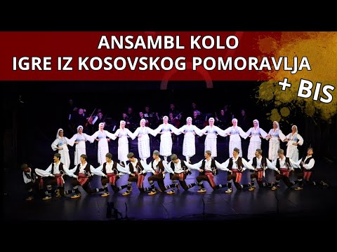 Ansambl Kolo - Igre iz Kosovskog Pomoravlja - U selo kavga golema + BIS