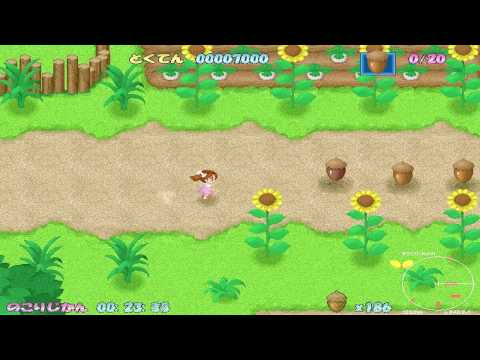 Fushigi na Mori no Pokora [ふしぎな森のポコラ] Game Sample - PC/Doujin