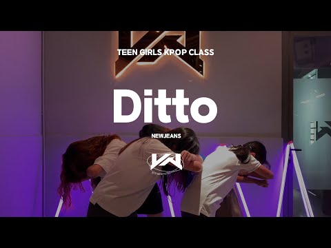 JST TEEN CLASS I NewJeans - Ditto