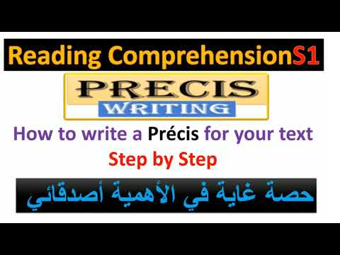 Precis writing : How to write a Precis in academic writing ¦ tips and tricks 👌