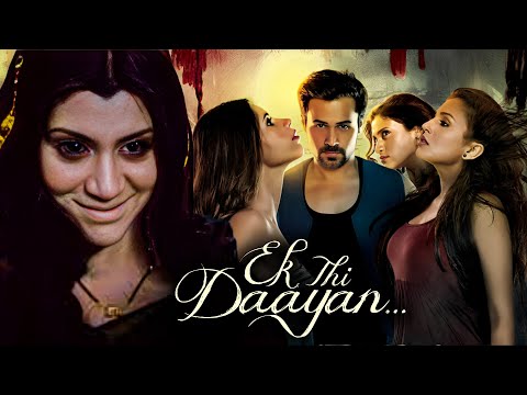 👻 Ek Thi Daayan (2013) Full Hindi Horror Movie | Superhit Bollywood Horror Thriller HD