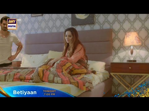 Betiyan Episode 16 - Promo - ARY Digital Drama Review - 24 October 2022