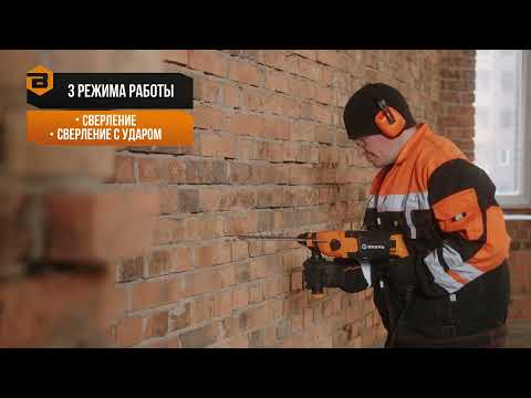 Миниатюра изображения товара Перфоратор Вихрь П-800К (72/3/6)