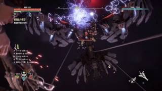 ホライゾン ゼロ ドーン ストーム バード 機械獣 ホライゾン ゼロ ドーン攻略 ホライゾン ゼロ ドーン ストーム バード 機械獣 ホライゾン ゼロ ドーン攻略