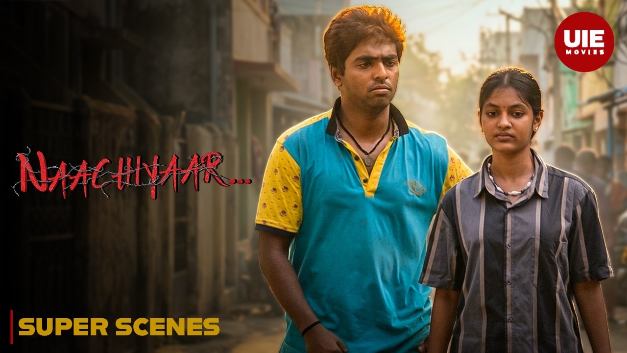 They Both Fighting Like Tom and Jerry | Naachiyaar Super Scenes | GV Prakash | Ivana | Jyothika