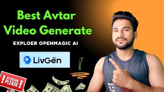 livgen Ai Exploer Now // Ready Made Avtar to make Video