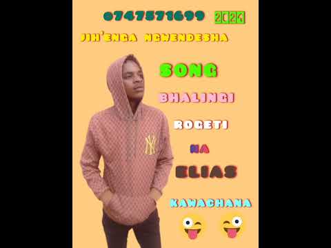 rogeti vs eliasi munyamwezi ft jih'nga ng'wendesha awachana wasanii roketi na eliasi munyamwezi