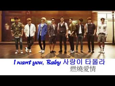 Super Junior - Good Love《中韓字幕》
