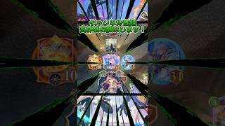 【#shadowverseworldsbeyond 】圧倒的有利のはずがかなり追いつめられる展開に！？