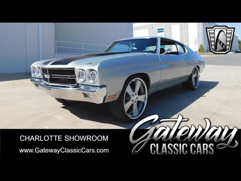 1970 Chevrolet Chevelle (CC-1933116) for sale in O'Fallon, Illinois