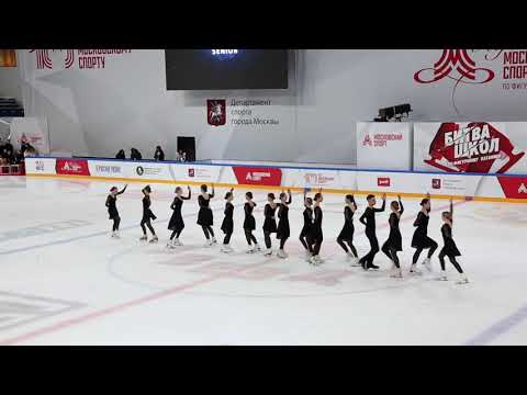 Senior, SP, Ice Crystal, 18 03 23