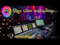 Enna Dappa Partyinnu Thappa Echo Mp3 Digital Echos Tamil Echo Songs Aadal Padal Stage Songs