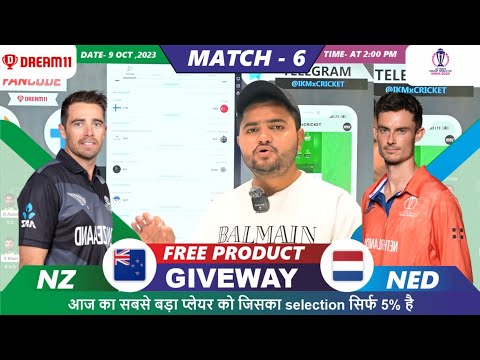 NZ vs NED Dream11 | NZ vs NED | NewZealand vs Nederland 6th ODI Match Dream11 Team Prediction Today