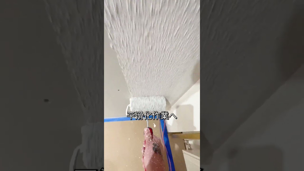 壁の中から音がする？見えないスピーカー実験