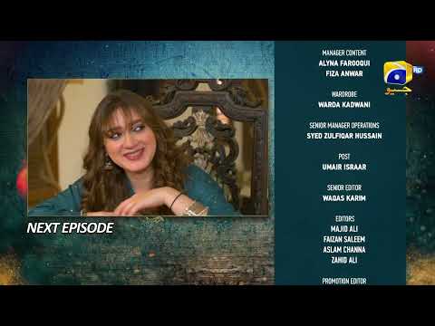 Grift Episode 93 Teaser - HAR PAL GEO