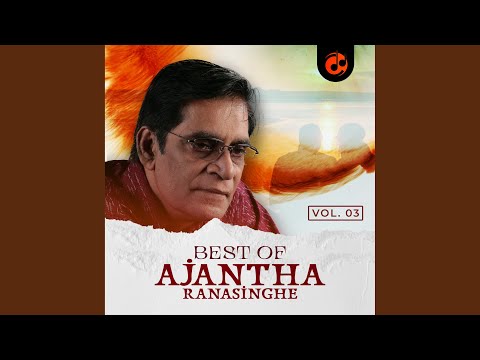 Sinhala Awurudu Lagai