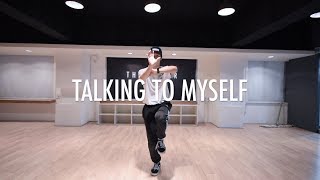Talking to Myself - Gallant | Pillar Choreography