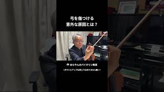 Download lagu When you use it every day, things are bound to happen. If you don't want to notice anything, you ... mp3