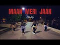 Maan Meri Jaan Afterlife King X Nick Jonas Empyrean Anushka Hosanna Joanne Julia