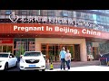 Having A Baby In China Comparing Hospital Prices In China Vs U S A 35 Week Update