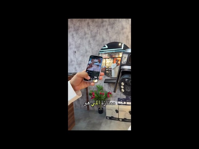 كاميرا مراقبة شمسية بدقة عالية تعمل بشريحة بيانات 4G - عدستين ثابته ومتحركه