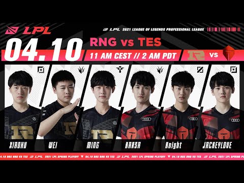 One of the Most Intense LPL Games EVER! | TES vs RNG Game 5 | The NAILBITING FINISH